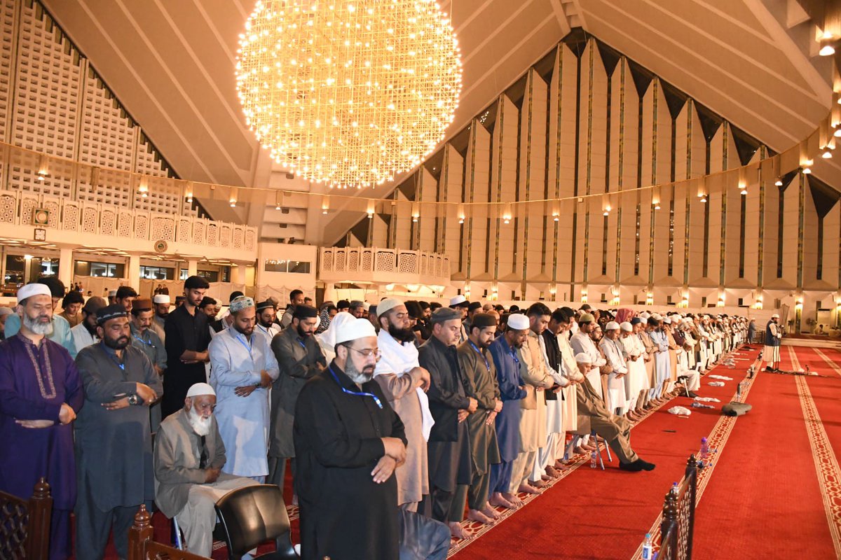 International Islamic University Islamabad (IIUI) tweet media