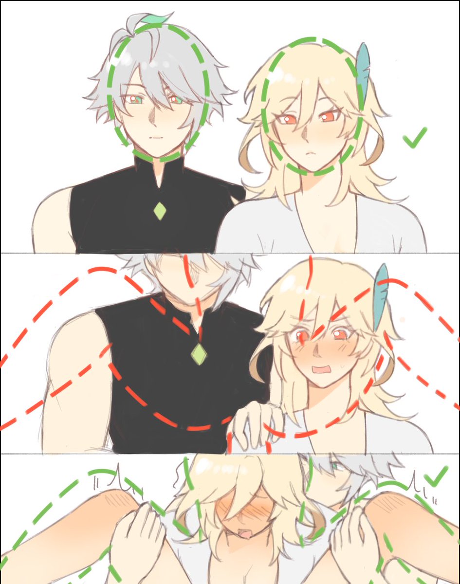 Lex !! 🐰 tweet media