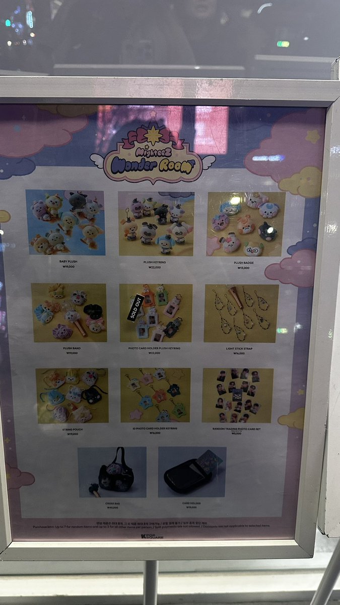 yangdobin tweet media