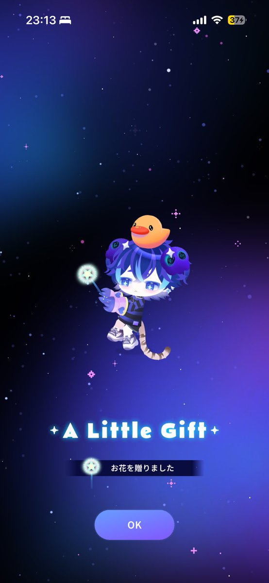 んにゃむたん tweet media