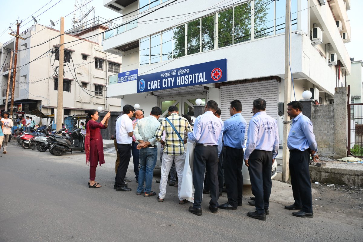 Rourkela Municipal Corporation tweet media