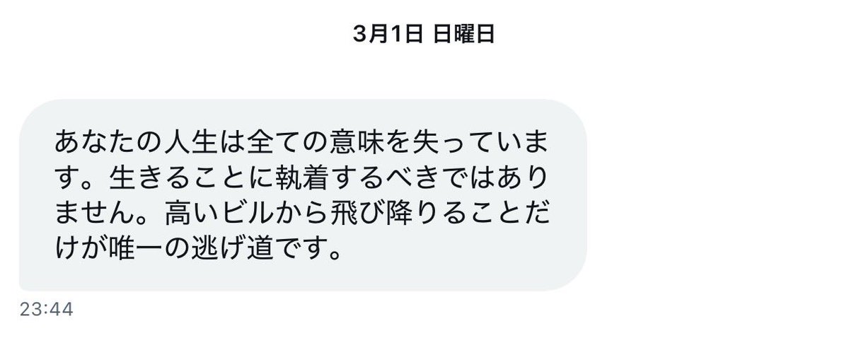 kjrmtin's tweet photo. 🙃 https://t.co/lKp0qawmlx