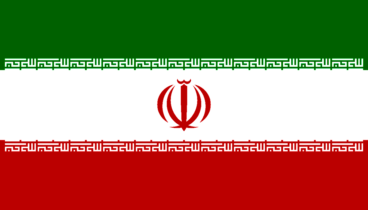 ایران tweet media