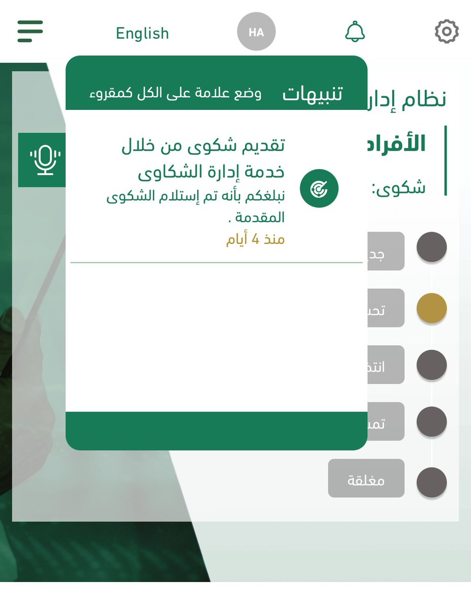 حمودლ tweet media