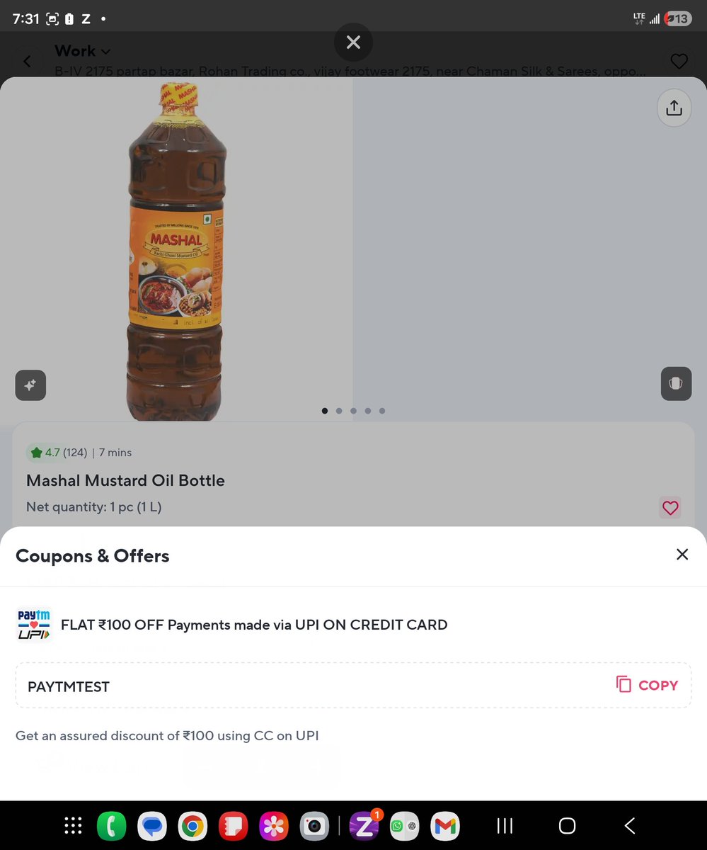 Rohan jetly tweet media