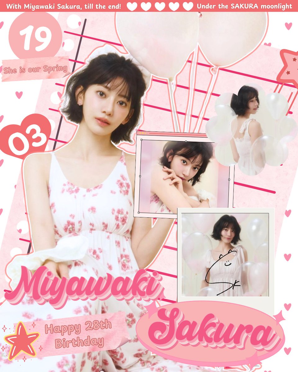 𝚂𝚊𝚔𝚞𝚛𝚊 𝚗𝚘 𝚏𝚞𝚋𝚞𝚔𝚒 - 桜の吹雪 tweet media