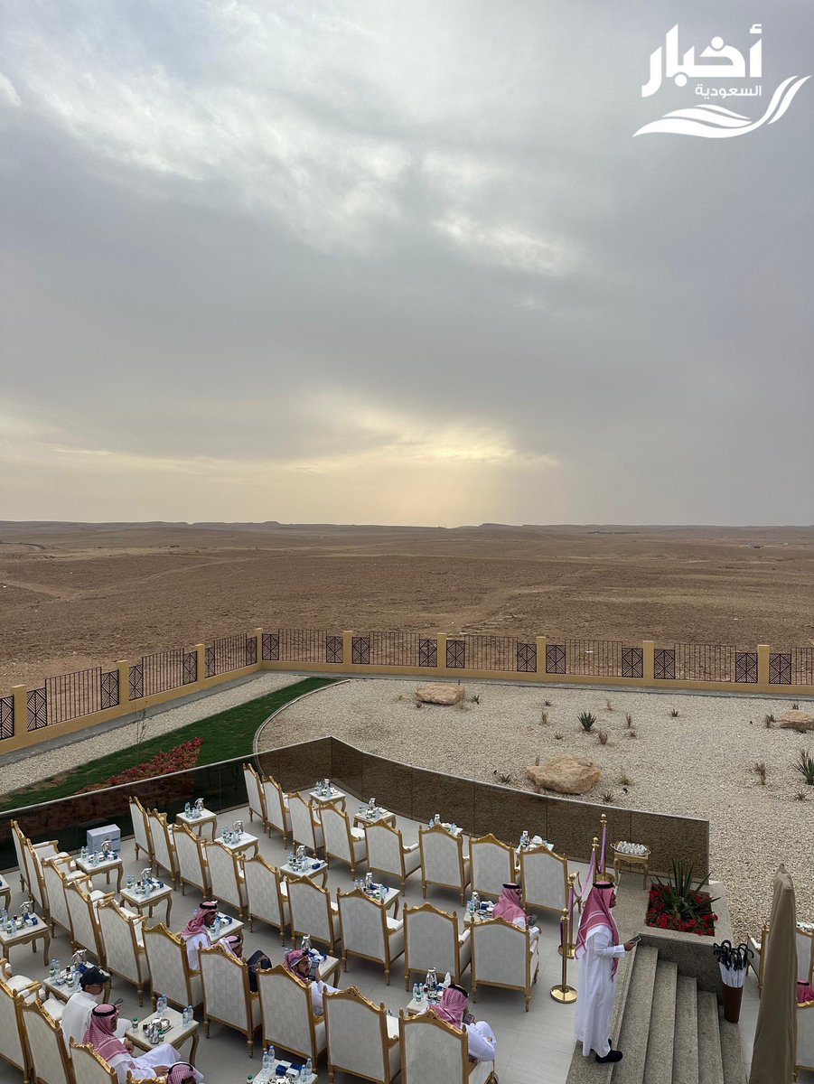 عاجل :

مرصد تمير الآن .

-