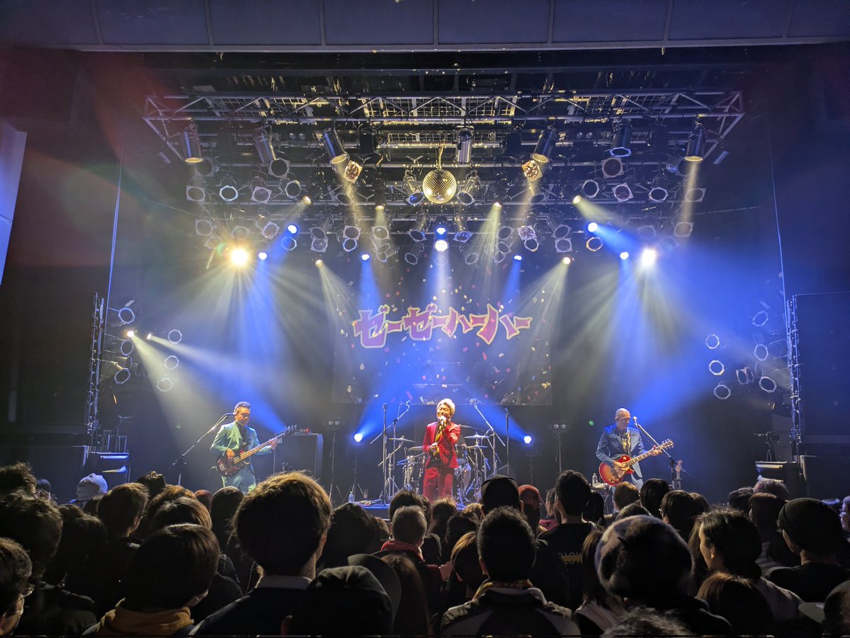 あじじ tweet media