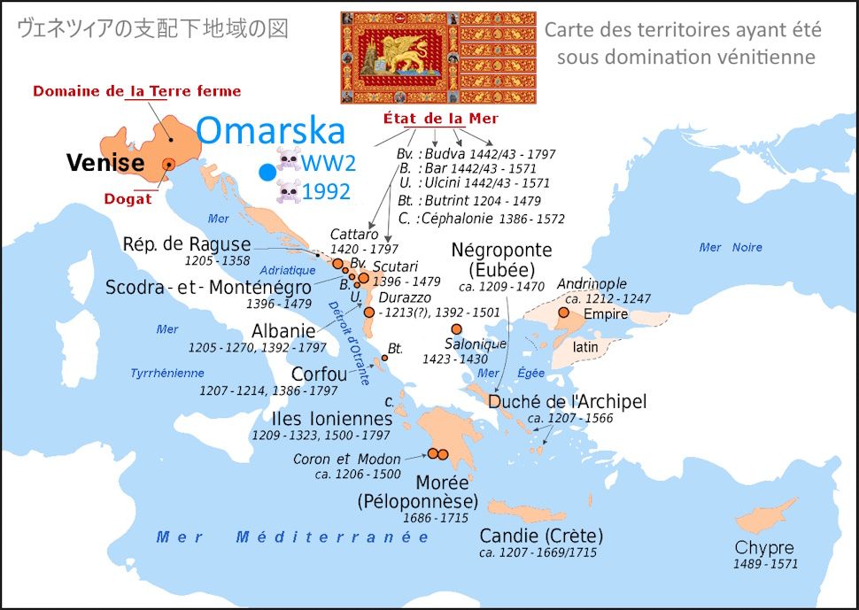 Chibi Avion tweet media