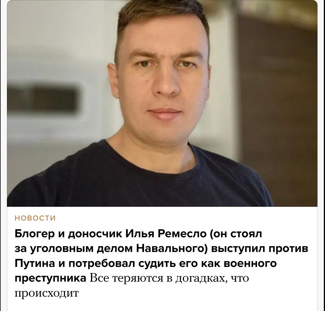 Здесь Шепелин tweet media