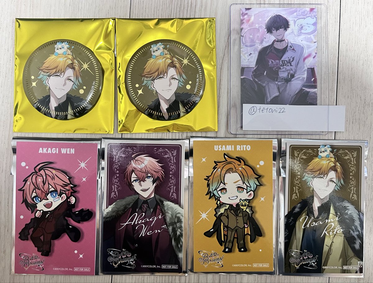 てとに tweet media