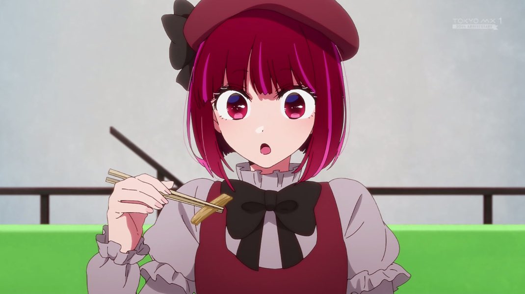 Supremerice tweet media