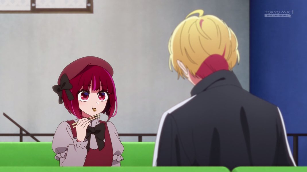 Supremerice tweet media