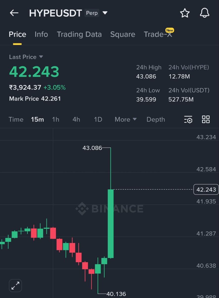 Justin Wu tweet media