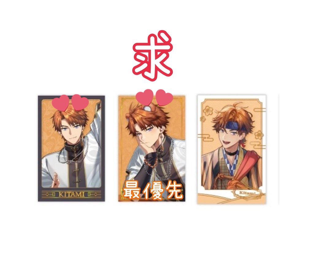 ドリたん tweet media