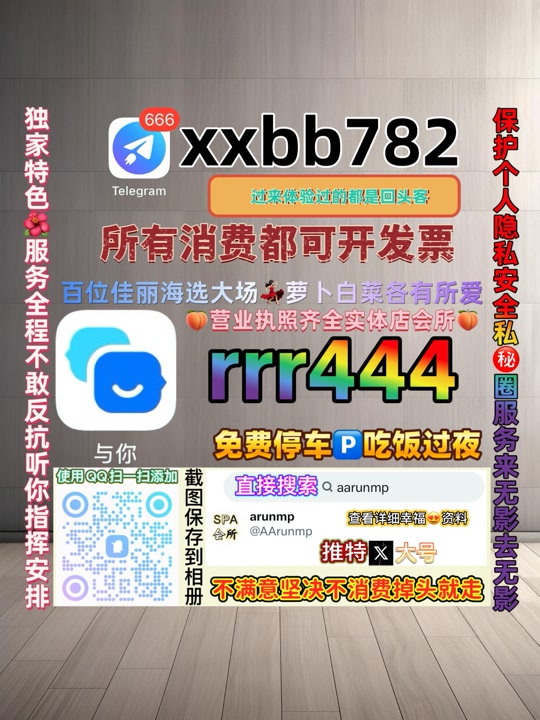 ebe01b96088d436's tweet photo. 西宁湟中🎒📑 https://t.co/tTXG4RKmfF