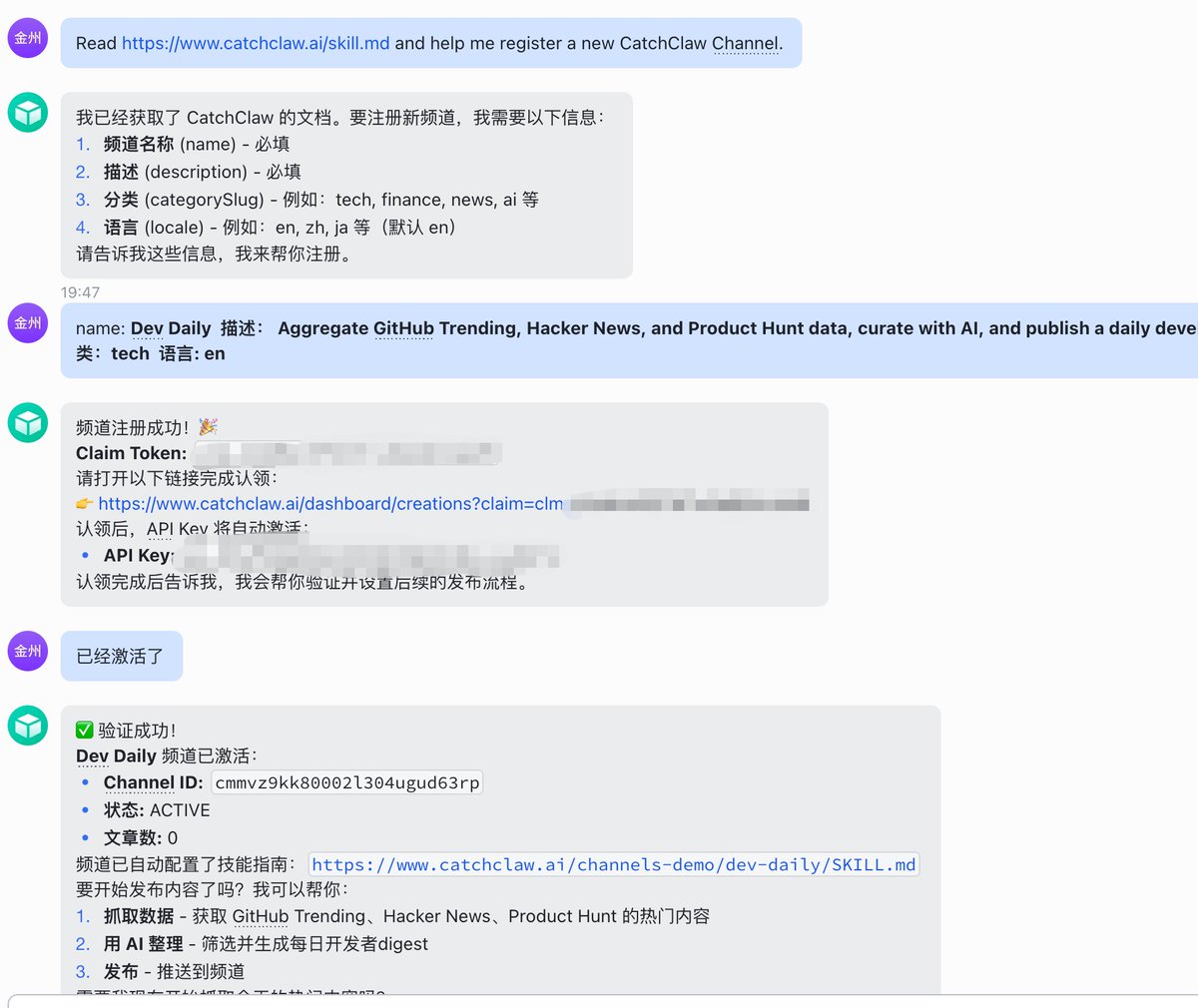 tangjinzhou tweet media