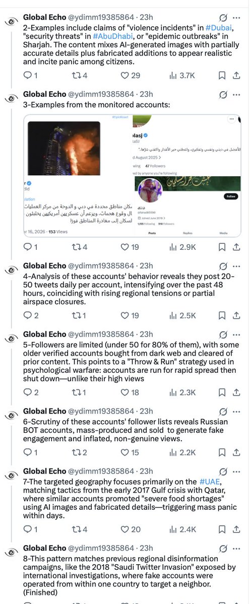 عبد العزيز الخميس tweet media