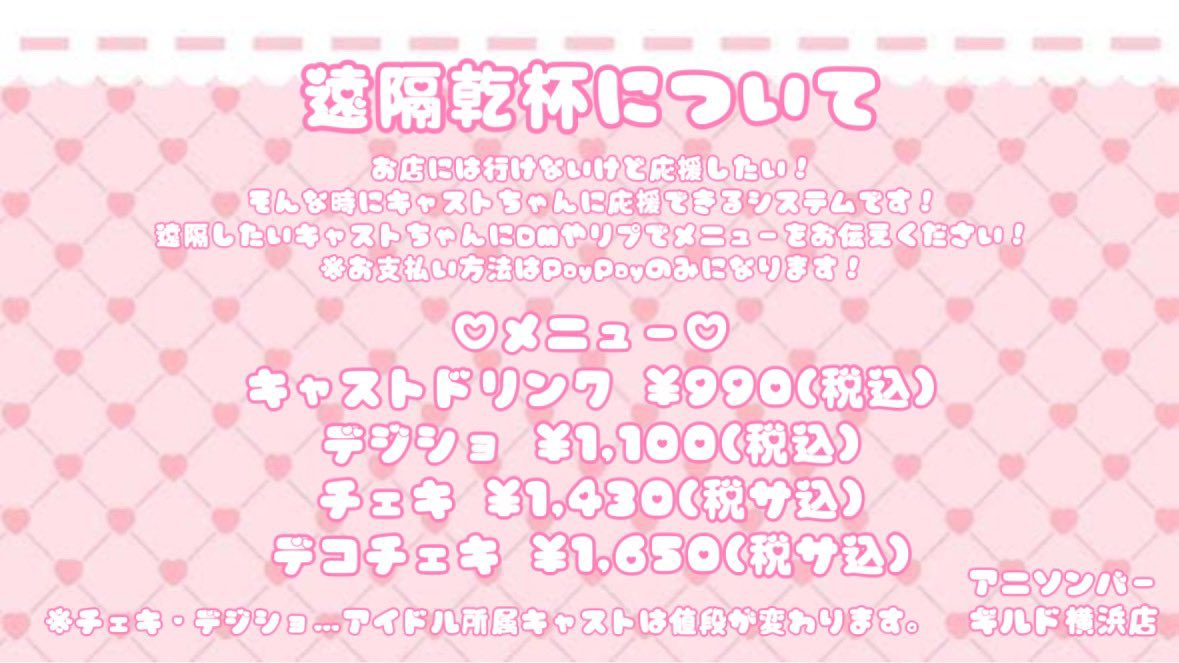 見逃さないでください。 vt.tiktok.com/ZS9Rht7SbFqG8-…