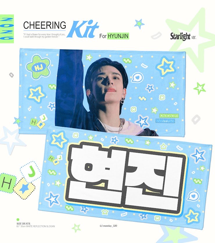 Hallyu Hamkke tweet media