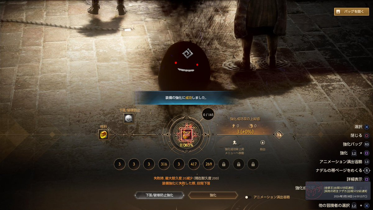 和歌山みかん tweet media