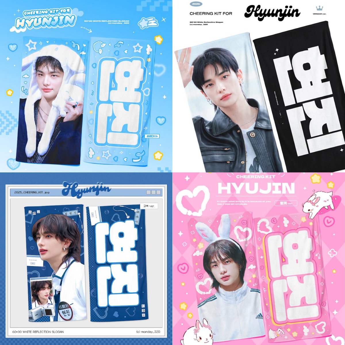 Hallyu Hamkke tweet media