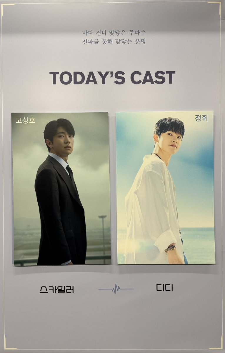 ♡𝐌𝐮𝐝𝐚𝐥𝐜𝐨𝐧𝐠 ꙼̈ tweet media