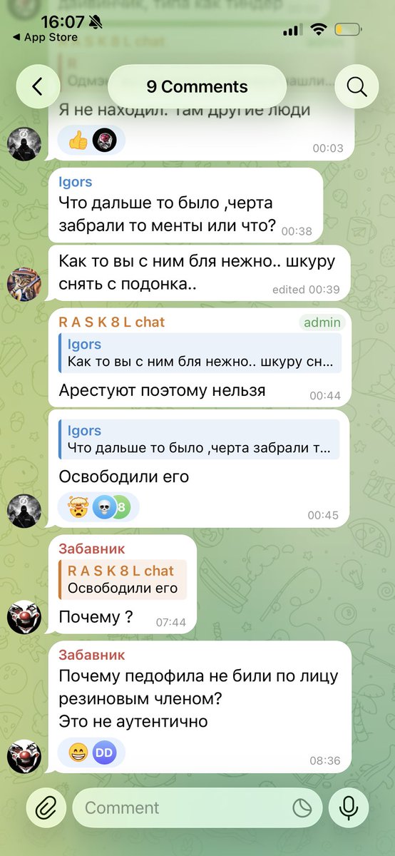 Irēna Saatčiane tweet media