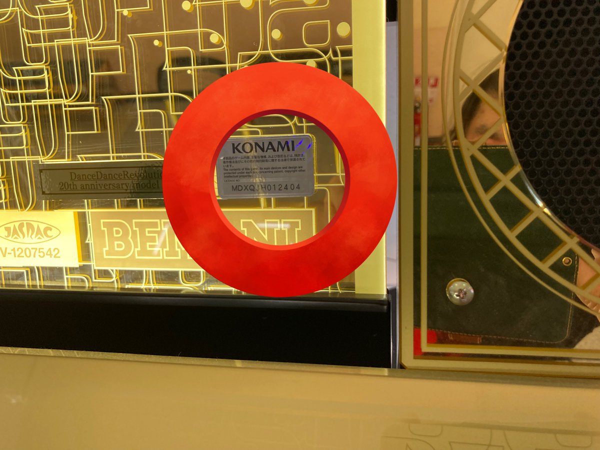 Syu@4/11(土)DDR 4人対戦会やるよ tweet media