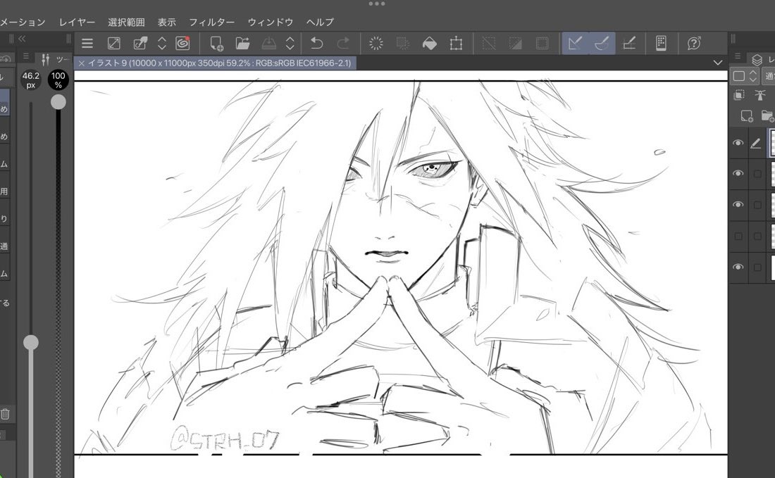 ﾝｺﾞ🙂‍↕️ tweet media