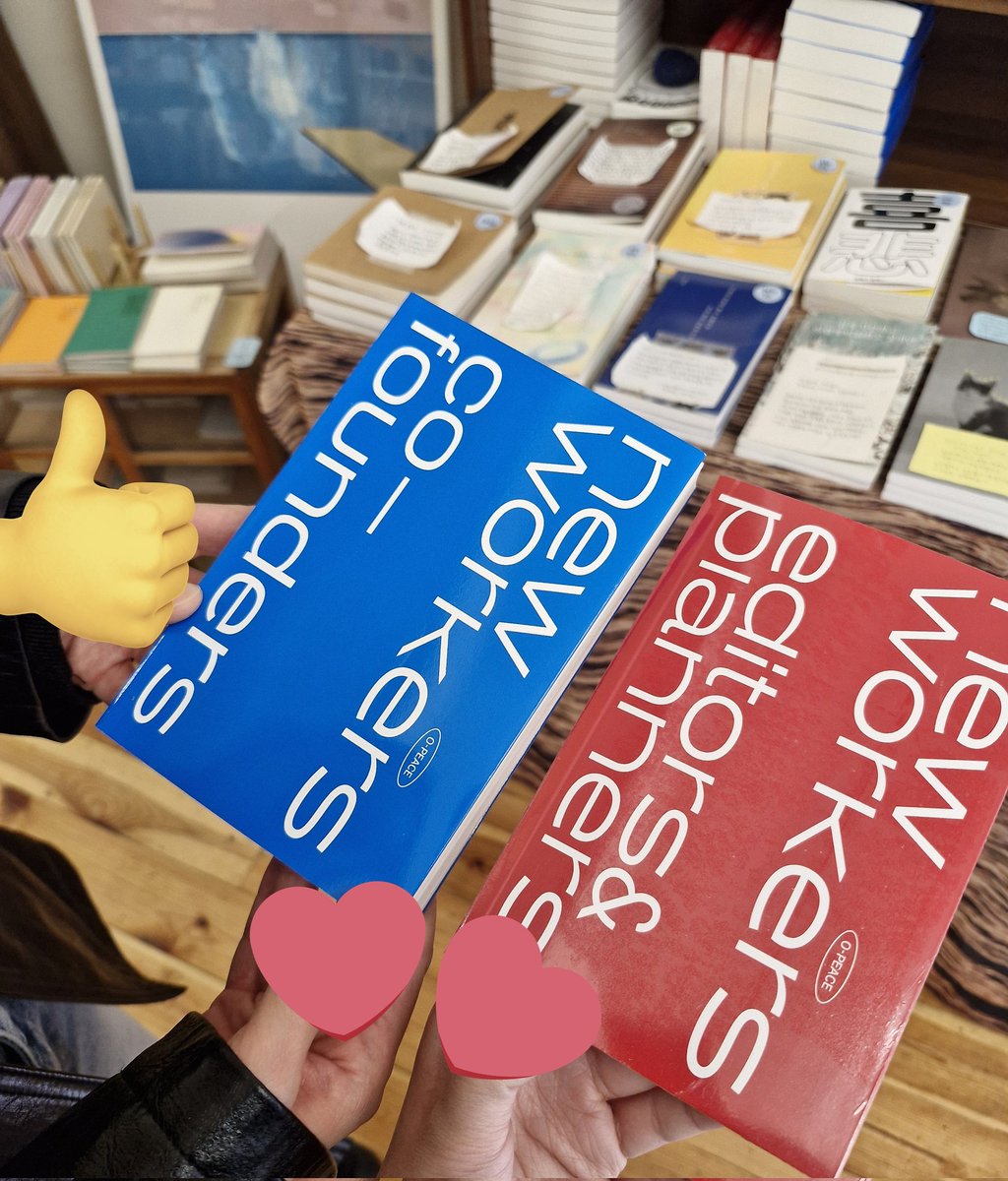 포도🐠 tweet media