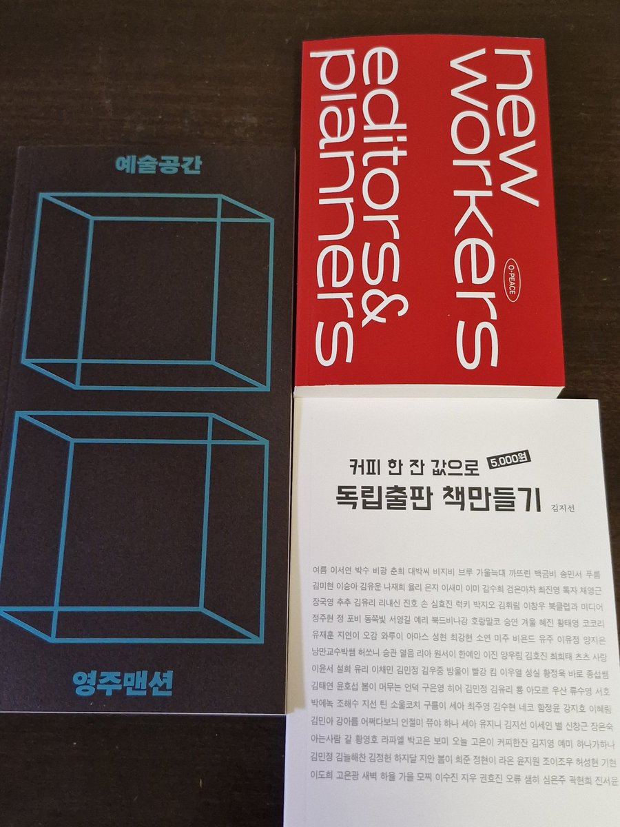 포도🐠 tweet media