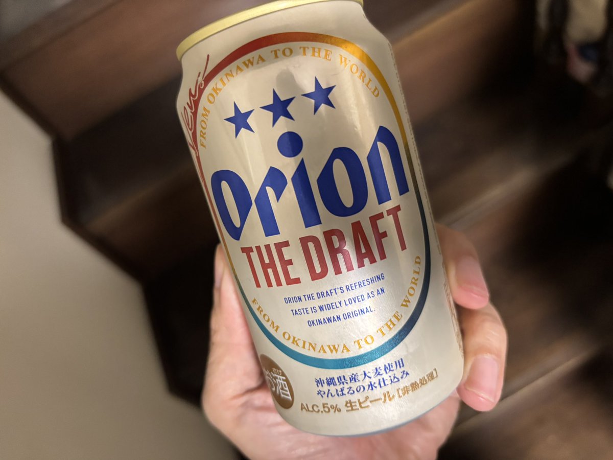 岩田哲 Satoshi Iwata tweet media