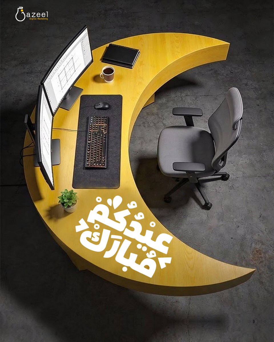 Jazeel | تسويق الكتروني💡 tweet media