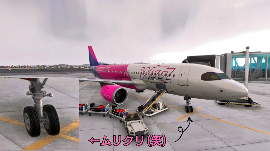 1dAJz08toc63914's tweet image. 明日から久々に休み取れてたので、、「長崎〜伊丹」「伊丹〜福岡」ので色々な練習を兼ねてウキウキで長崎を離陸(o´ω`o)✌️🛫←えっと…この後この時のキャプチャー動画Postするけど…内容濃すぎて、最後の福岡のSpotの前輪が疲れをモノがってるꉂ🤣𐤔 #MSFS24 #MSFS #PS5  #現実でなく良い事よだよね💦