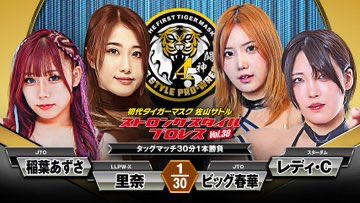 ビッグ春華🖐️闘う大学生エンジニア💙 tweet media