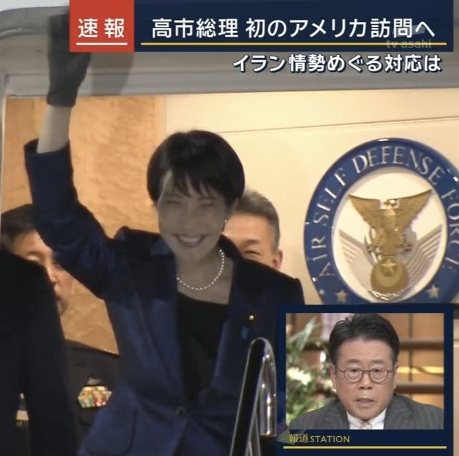 勇気🇯🇵🎌 tweet media