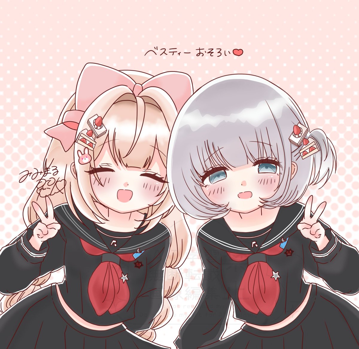 みみまる ❨ 🐏 特攻部隊わたあめ 🐏 ❩ tweet media