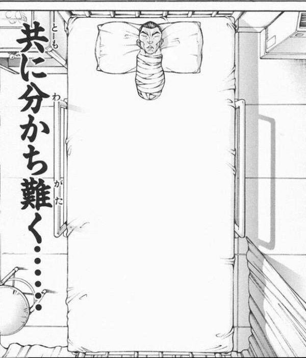 SuperCoolTriangleBlock tweet media