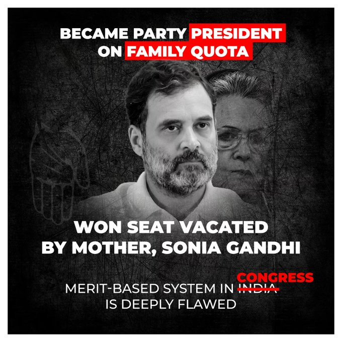 Rishi Bagree tweet media