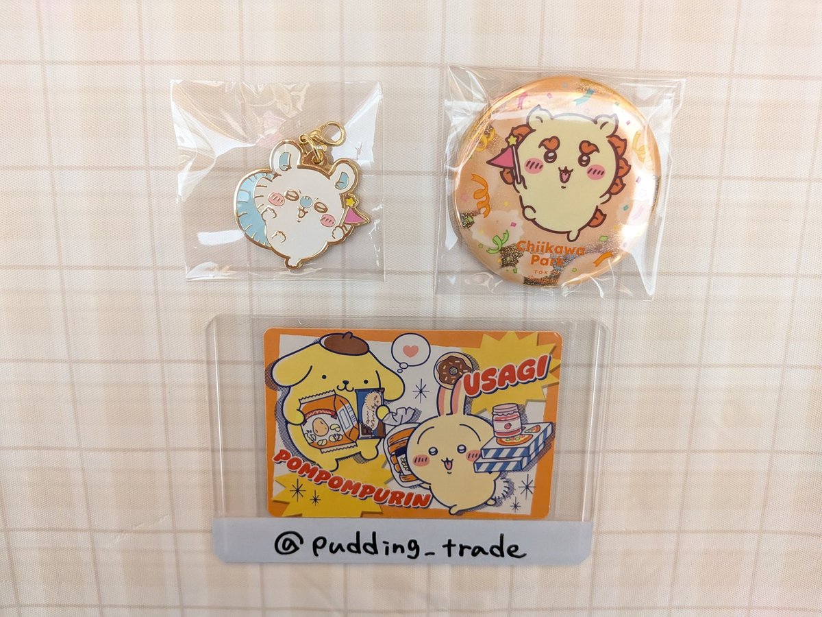 ぷりん@取引垢 tweet media