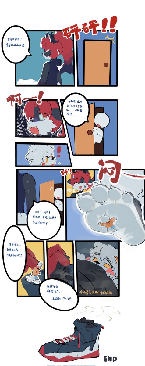 程先森 tweet media