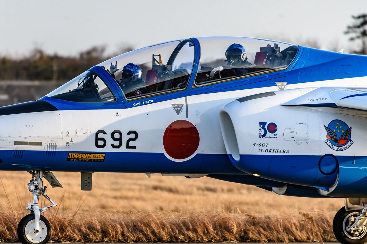 せっちぃー tweet media