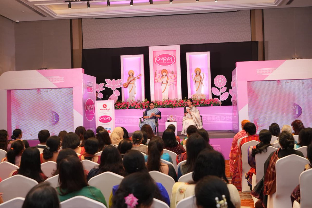 Pravati Parida tweet media