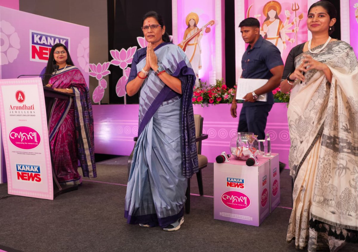 Pravati Parida tweet media