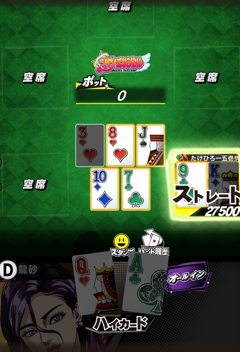 りゅうさ tweet media