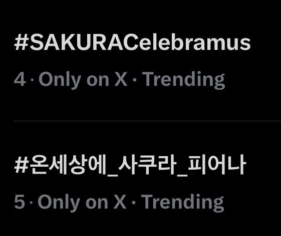 SAKURA CHART tweet media