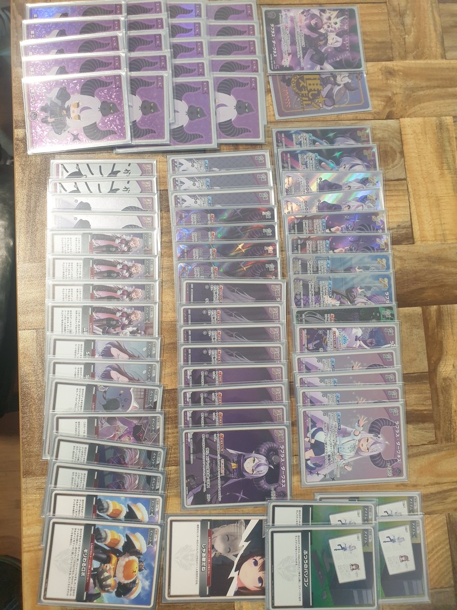 Daegu DuelChamp tweet media