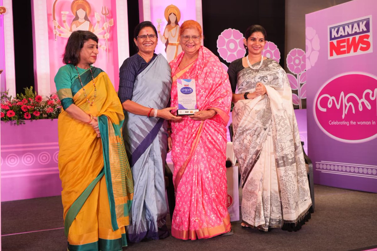 Pravati Parida tweet media