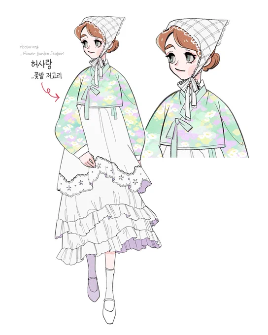 이번 봄에 입고 싶은 코디 모음 //